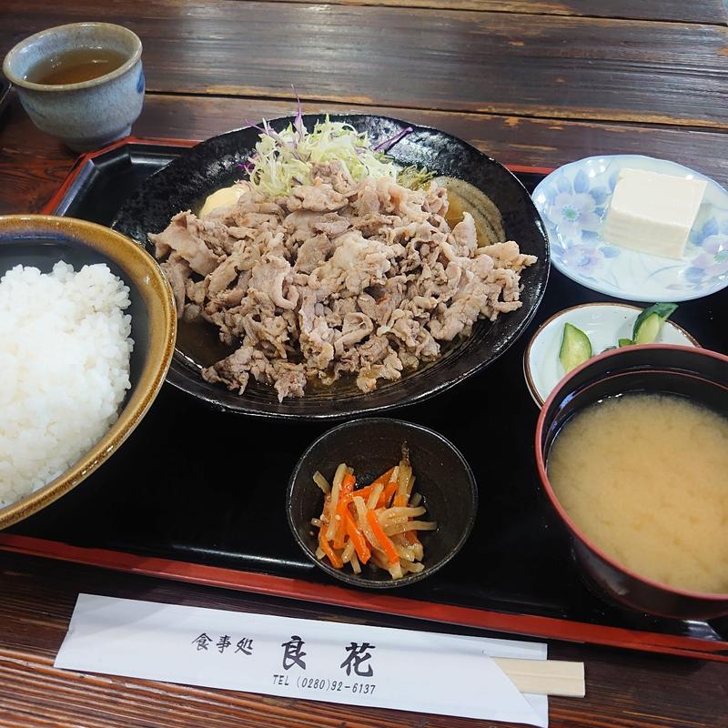 豚の生姜焼定食(良花 （リョウカ）)