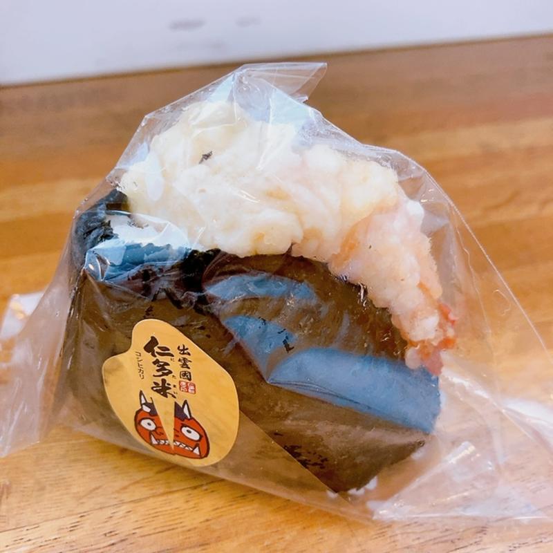 えび天むす(おにぎり仁多屋 )