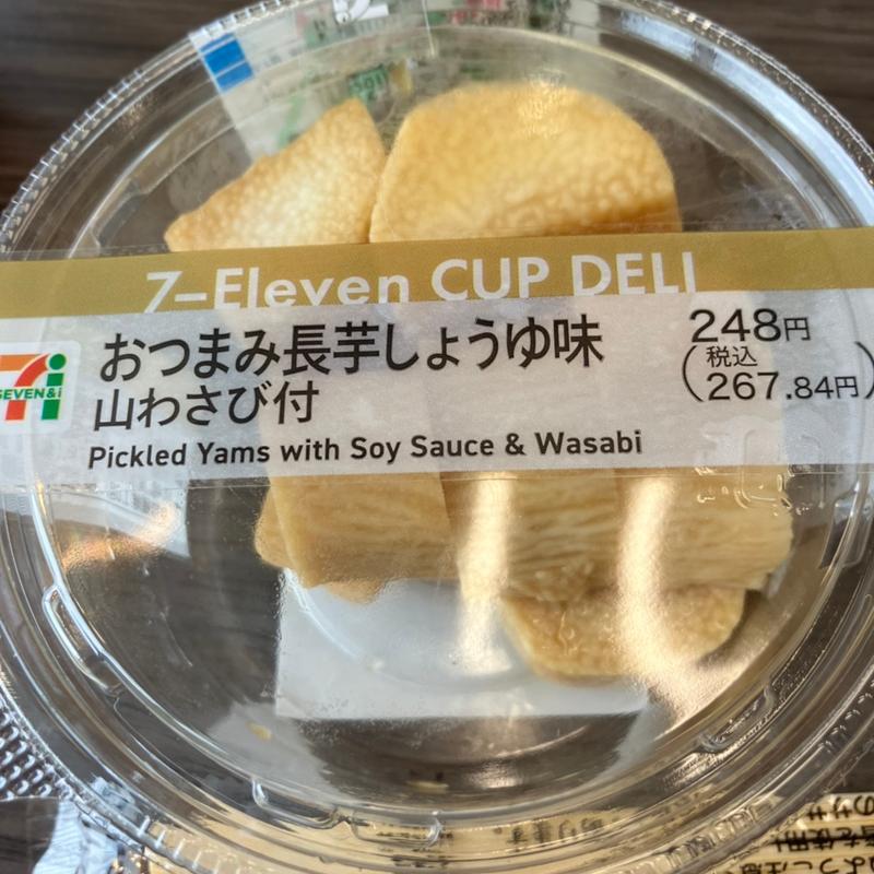 おつまみ長芋醤油味(セブン-イレブン 北海道ＳＴ大通店)