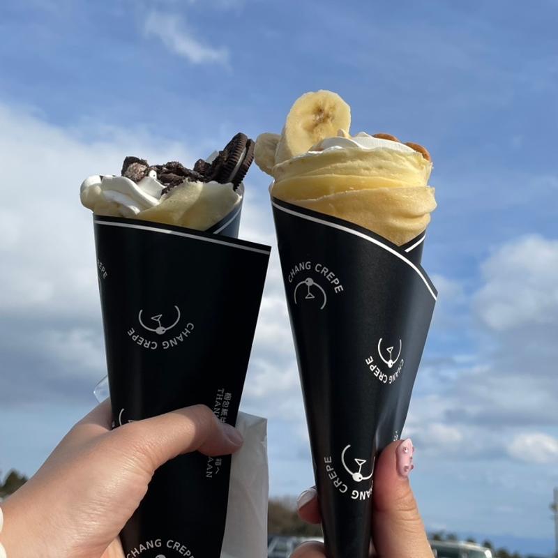 (箱館山レストラン・第2ヒュッテ )