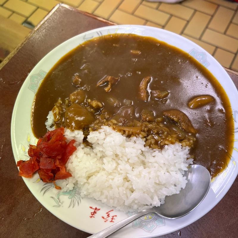 カレーライス(珍來 谷塚駅前店)