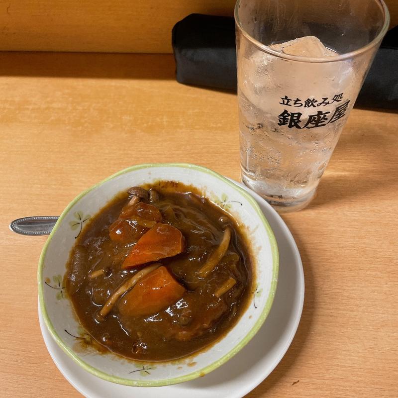 煮込みハンバーグ(銀座屋)