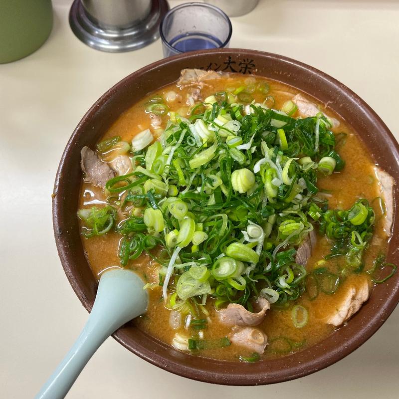 味噌ラーメン(大栄ラーメン 本店 )