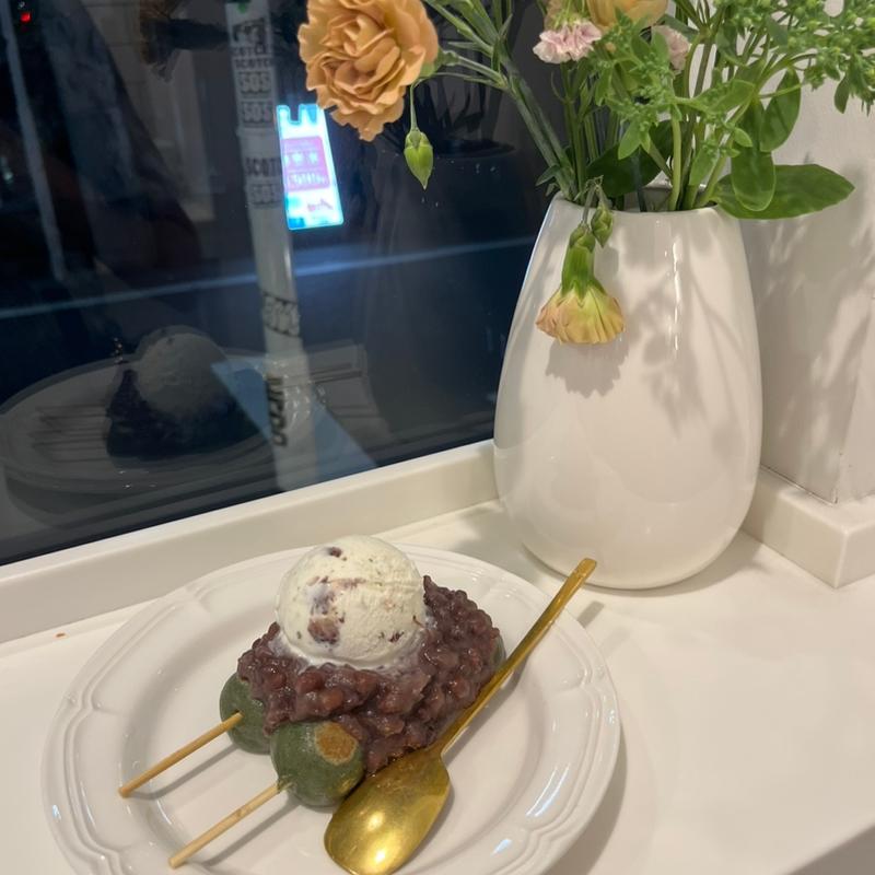 よもぎ団子(JAPANESE ICE OUCA ジャパニーズアイス櫻花)