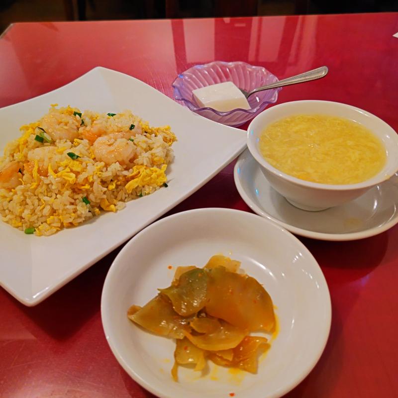 エビチャーハン(ランチ)(四五六菜館 本館)