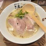 鶏そば(塩)(麺や 鳥の鶏次 NARA24号店)