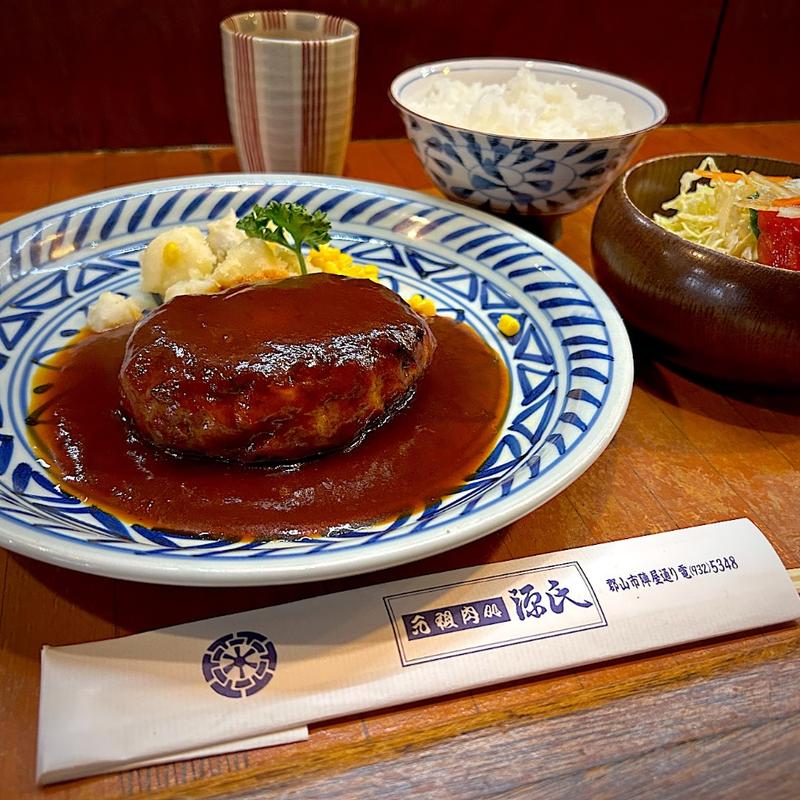 ハンバーグ(源氏)