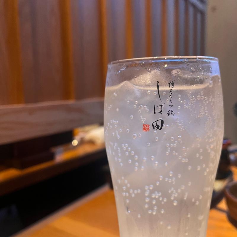 (博多もつ鍋 しば田)