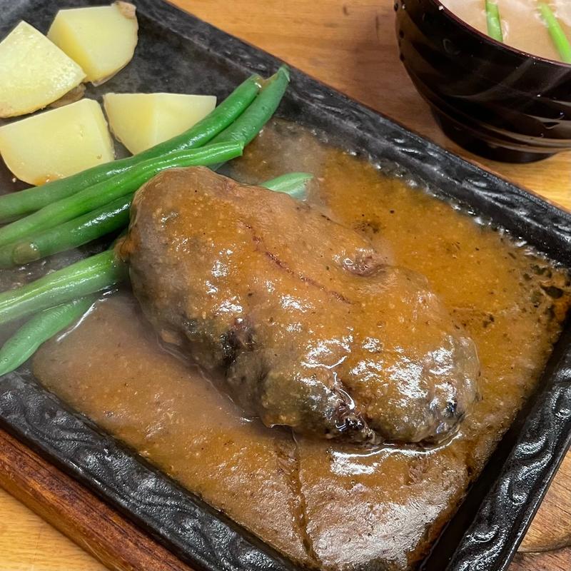 ハンバーグステーキ(100％ビーフハンバーグ グリル・ラクレット)