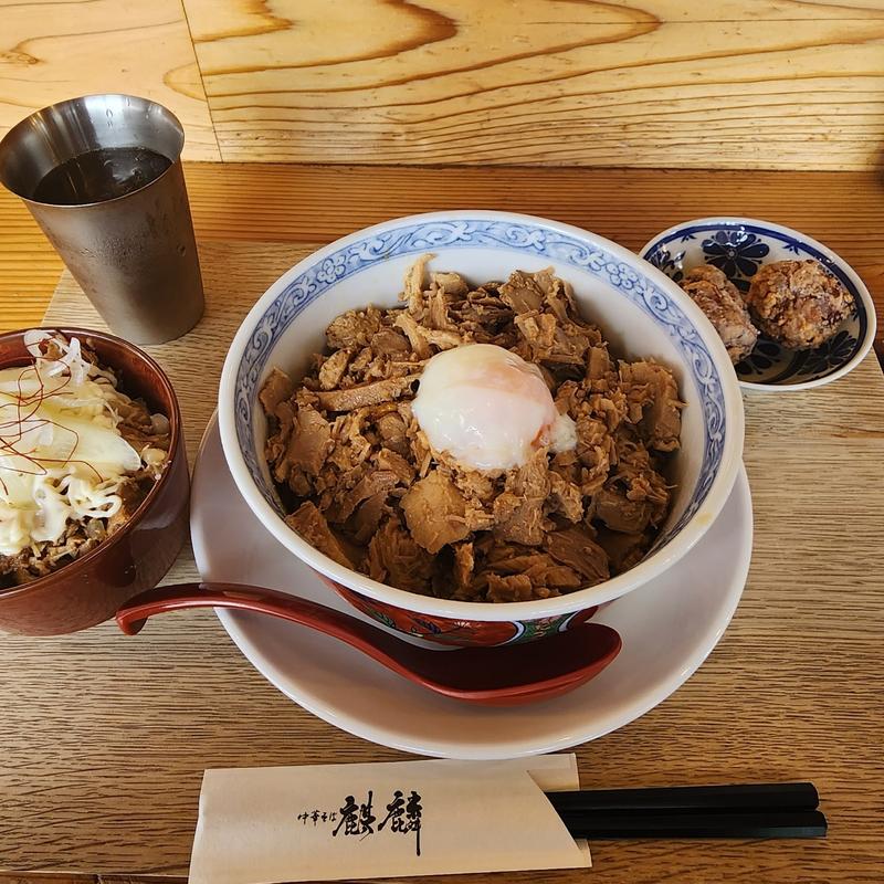 肉まぜそば(中華そば麒麟)