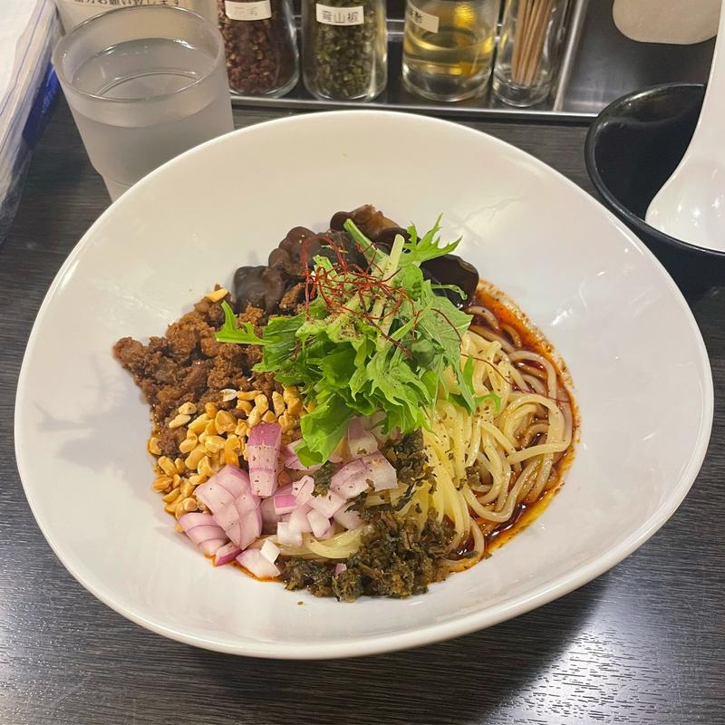 汁なし麻辣麺(香氣 四川麺条)