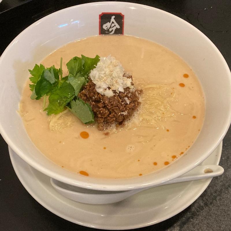 白胡麻坦々麺(吟 )