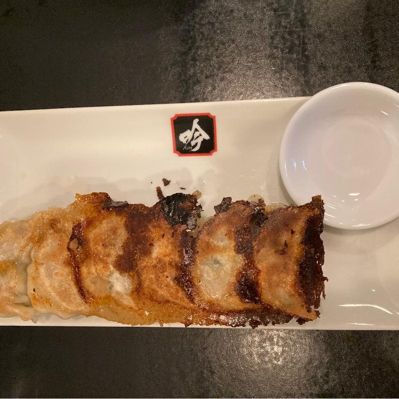 小ぶり6個　餃子(吟 )