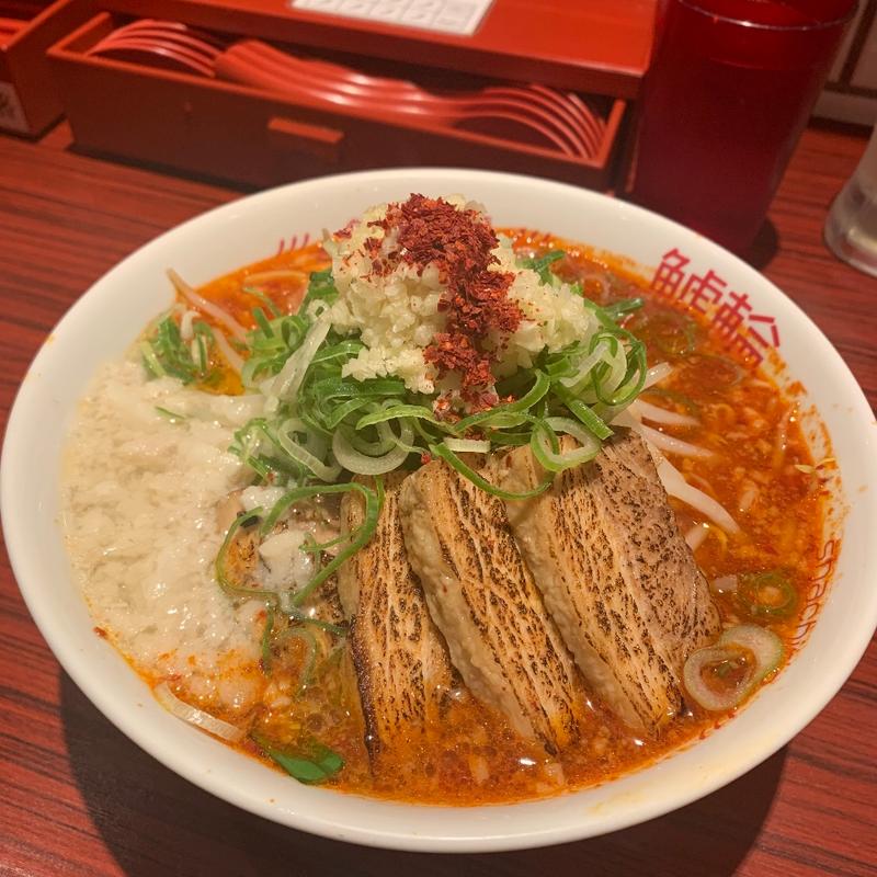 (名古屋辛麺 鯱輪)