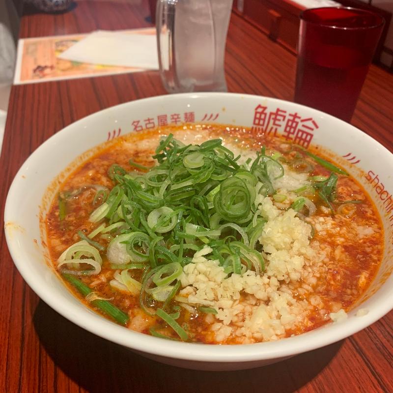 (名古屋辛麺 鯱輪)