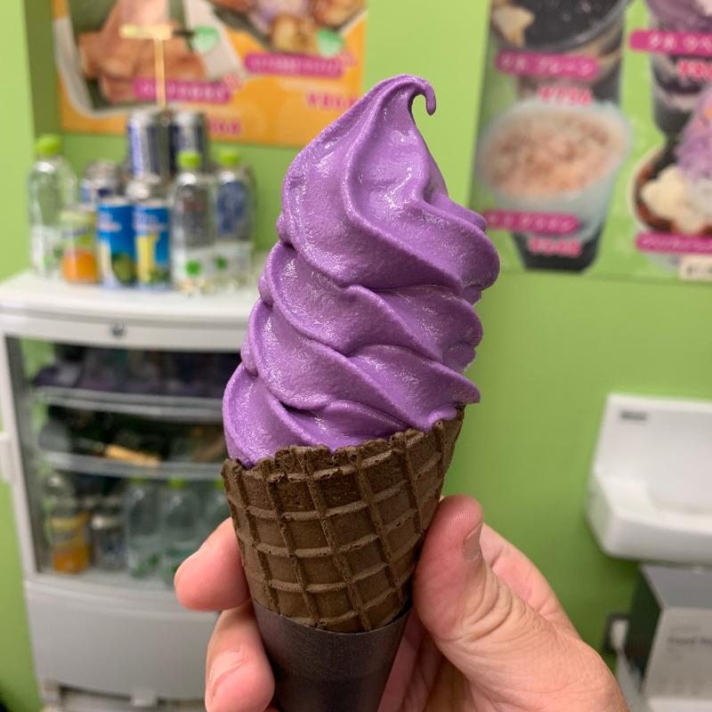 ウベソフトクリーム(LA MERIENDA HALO HALO(ラ・メリエンダ ハロ ハロ))