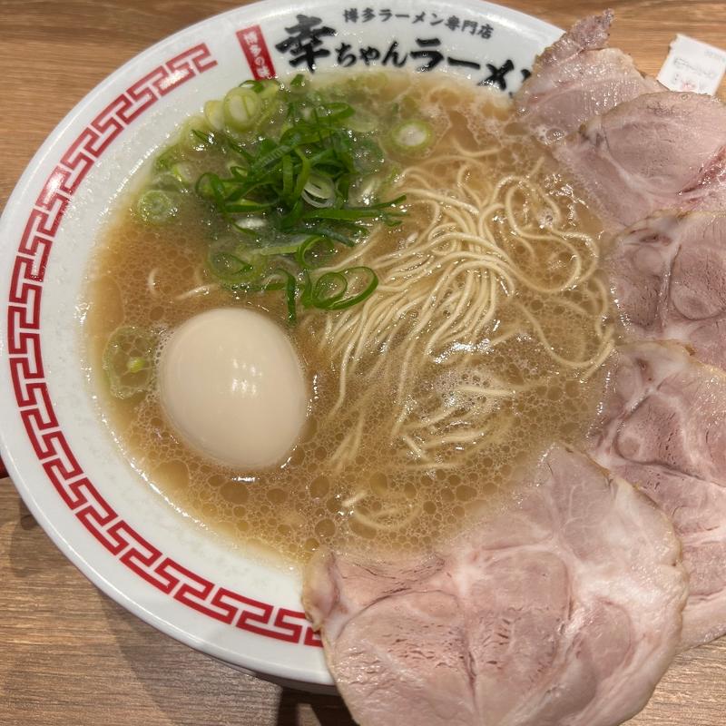(幸ちゃんラーメン 福岡空港店)