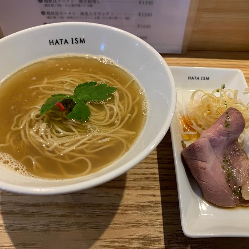 吟麗ラーメン(ハタ イズム「ラーメン」/HATA ISM「ラーメン」)