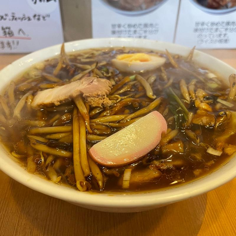 サンマーメン(かみ山)