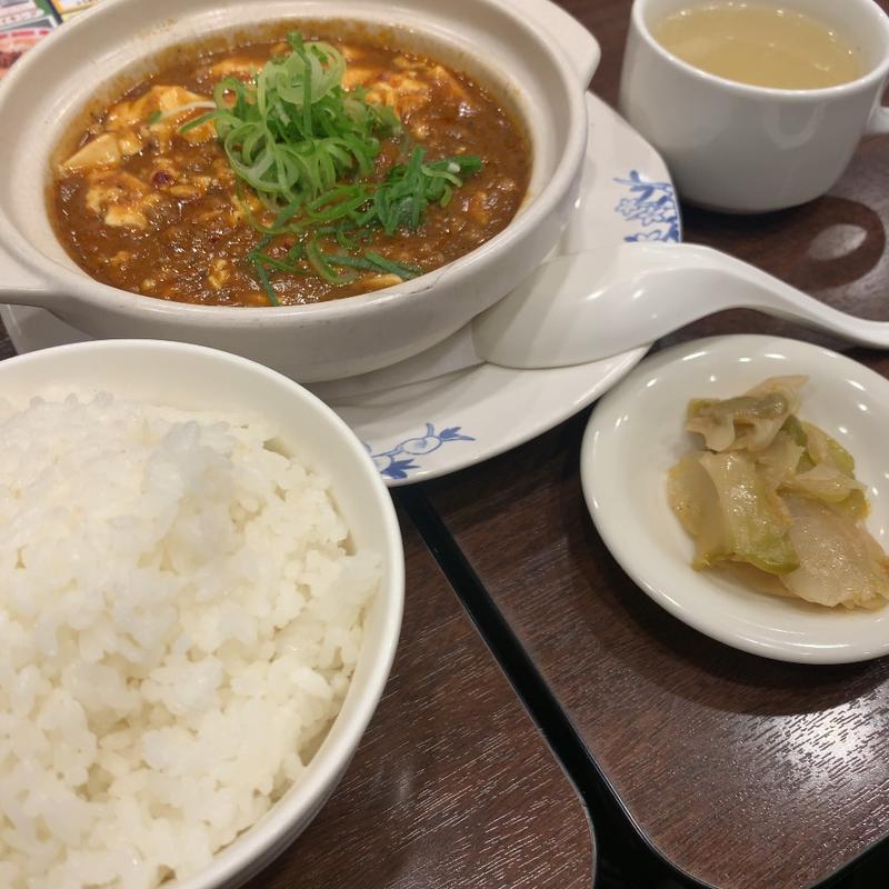 本格四川麻婆豆腐定食(バーミヤン 自由が丘駅前店)
