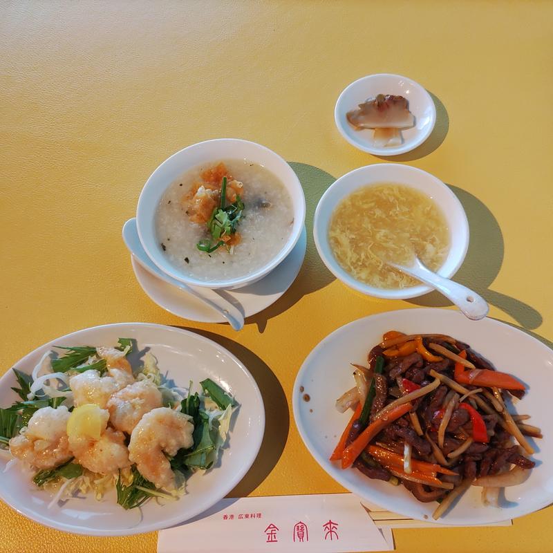 セレクトランチ(金寶來 （キンポウライ）)