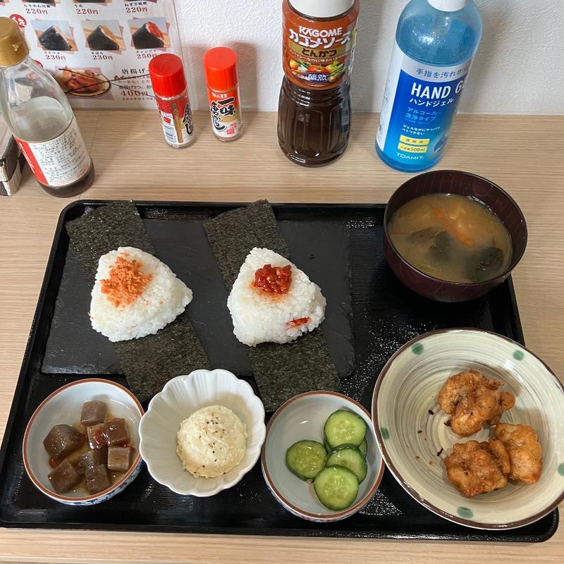 日替わり定食(おにぎり屋 白山)