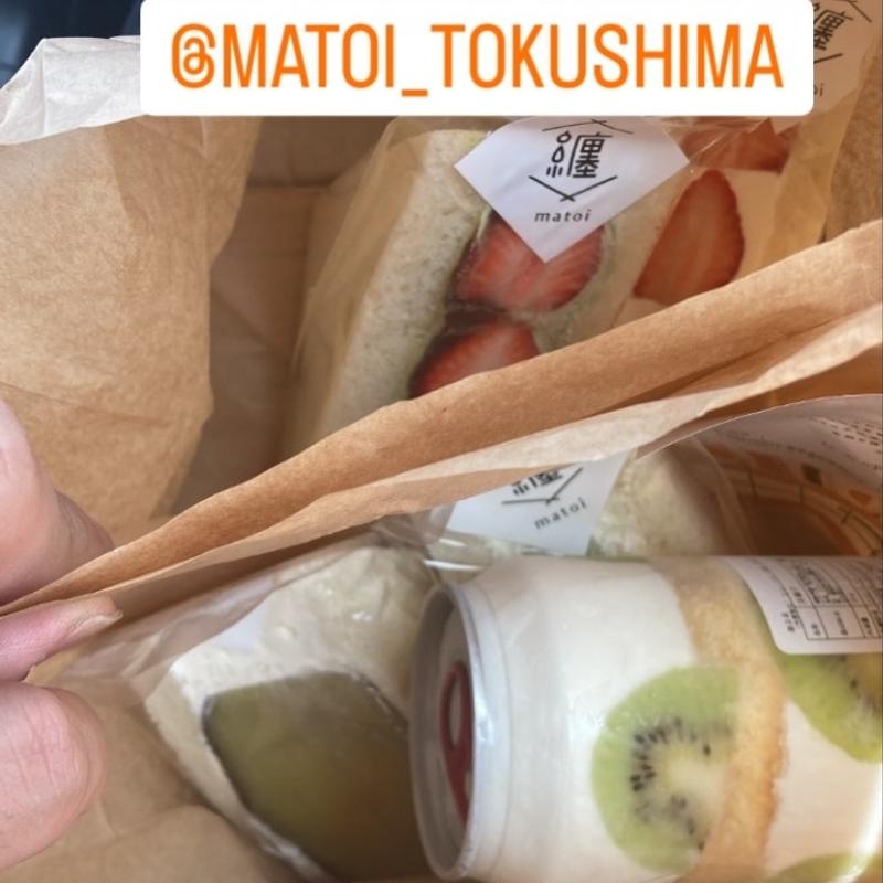 フルーツサンド(フルーツサンド纏matoi)