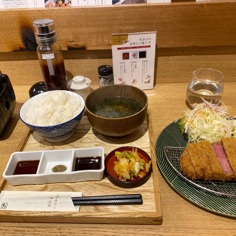 (牛カツと和定食 京都勝牛 ららぽーとTOKYO-BAY店)