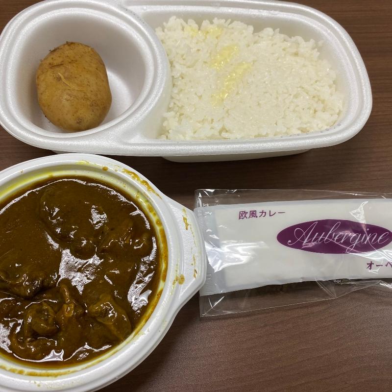 (オーベルジーヌ 三田店)