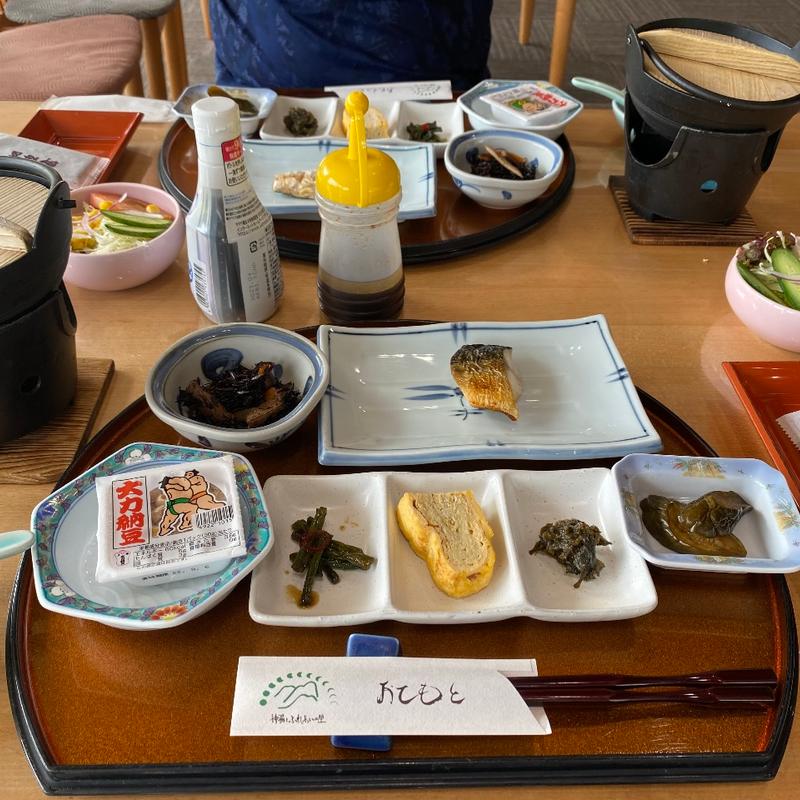 (神湯温泉倶楽部 )