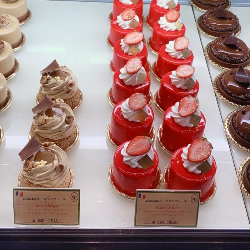 (ル・コワンヴェール （Le Coin Vert）)