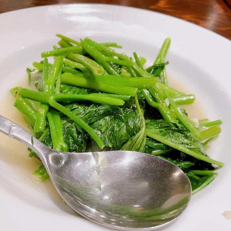 空芯菜の炒め(鉄人中華きむら)