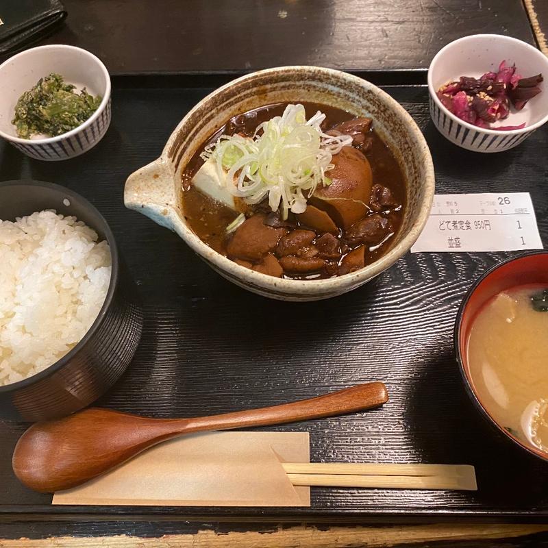 (居酒屋 もつ焼き もつ鍋 三六 八重洲店)