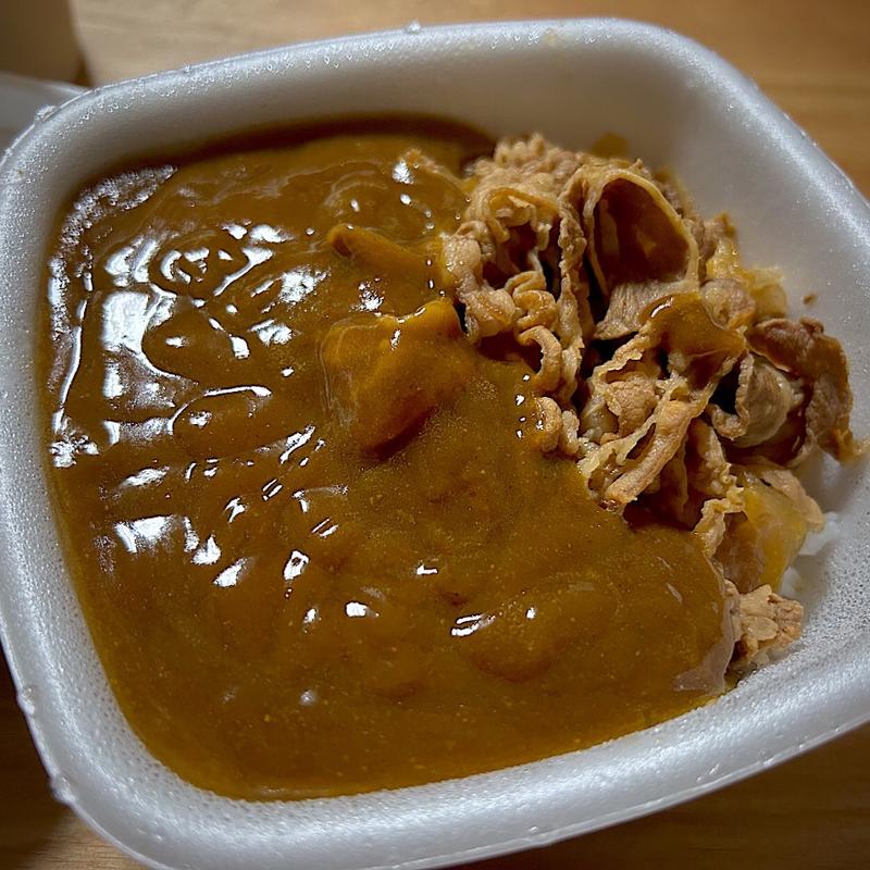 肉だく牛スパイシーカレー(吉野家 仙台河原町店 )