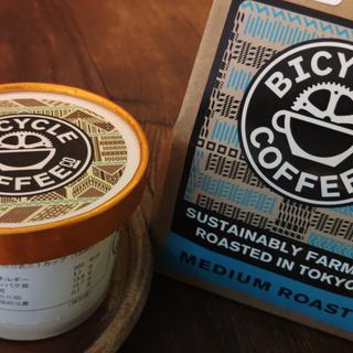コーヒーアイスクリーム(BICYCLE COFFEE TOKYO Cafe & Roastery)
