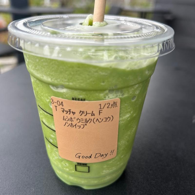 抹茶クリームフラペチーノ(スターバックス松井山手欽明台店)