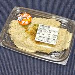 のり塩ポテトサラダ