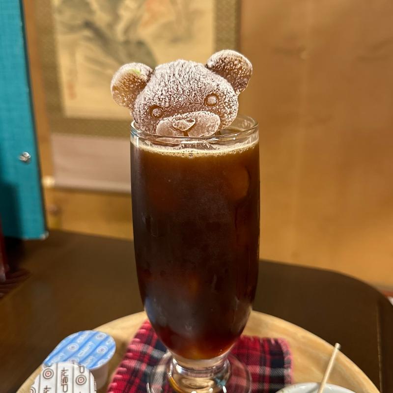 くまちゃんアイスコーヒー(飛騨高山茶寮 三葉)