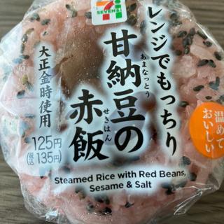 甘納豆の赤飯(セブン-イレブン 北海道ＳＴ大通店)