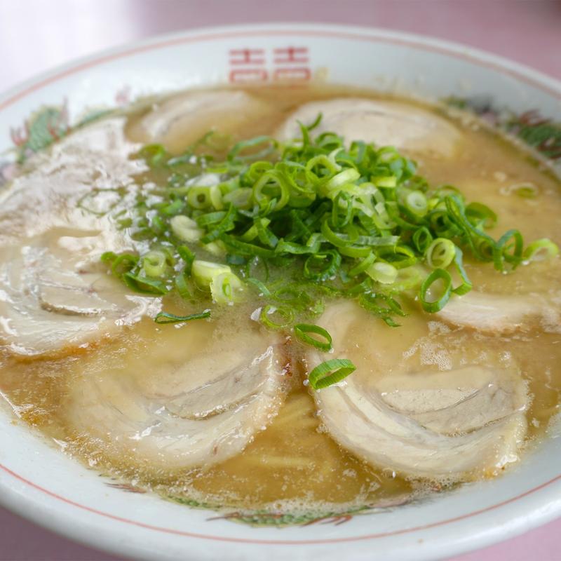 チャーシューメン(須恵三洋軒 本店)