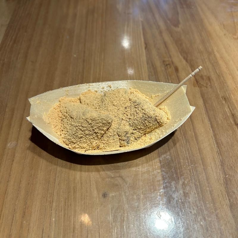 わらび餅(菓匠右門 菓子屋横丁店)