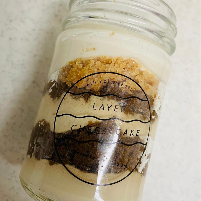 レイヤーチーズケーキ　オーガニックコーヒー(ビオセボン(Bio c' Bon)小田急藤沢店)