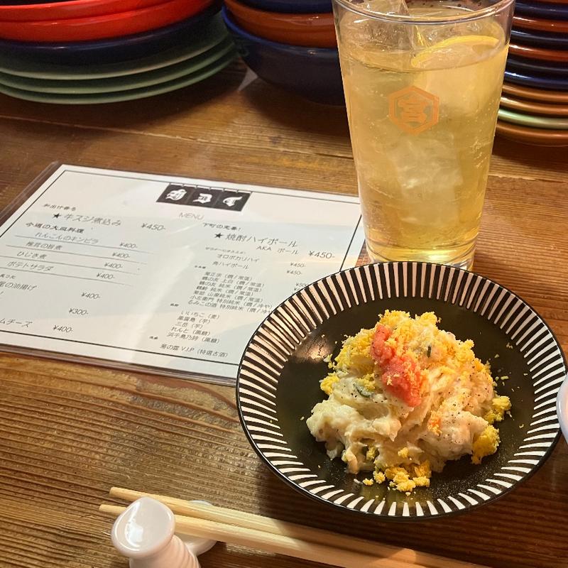 ちょい呑みセット(週末酒場カコイ)