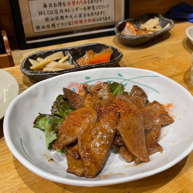 レバー炒め(いろり)