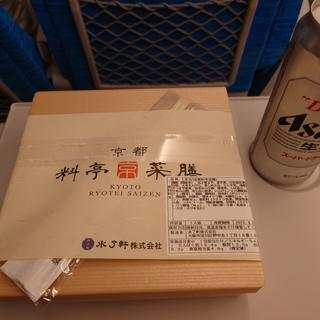 京都 料亭薬膳(旅弁当 駅弁にぎわい エキマルシェ新大阪店)