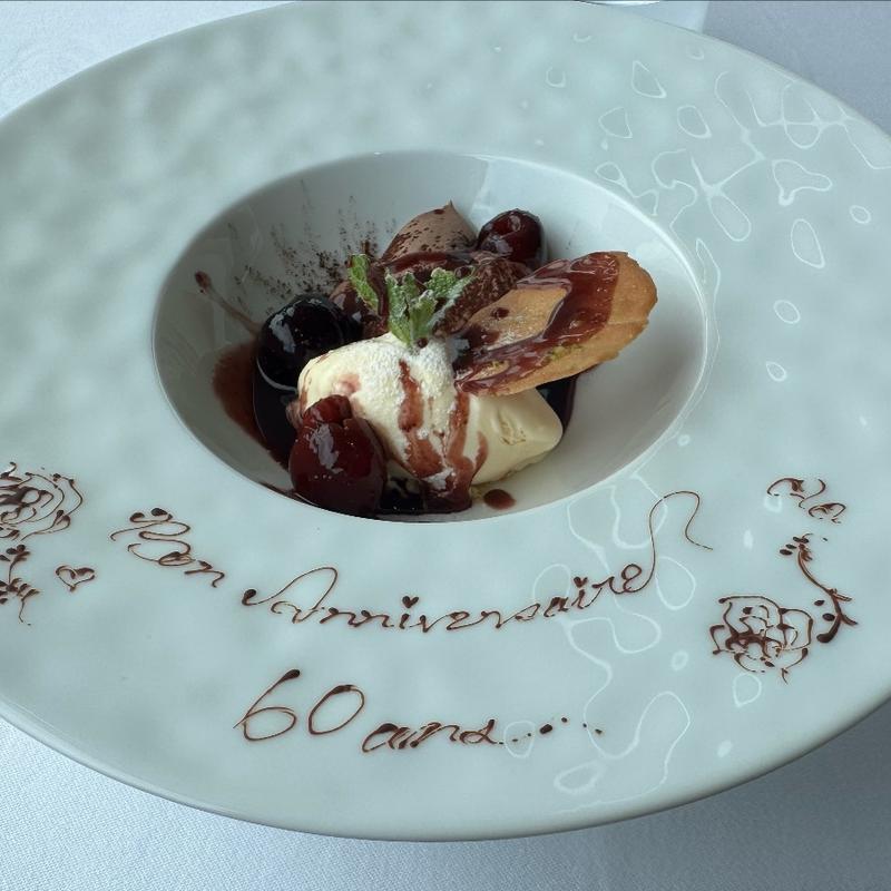 アメリカンチェリーとマスカルボーネのチェリージュビレ(ジャルダン ポール・ボキューズ )