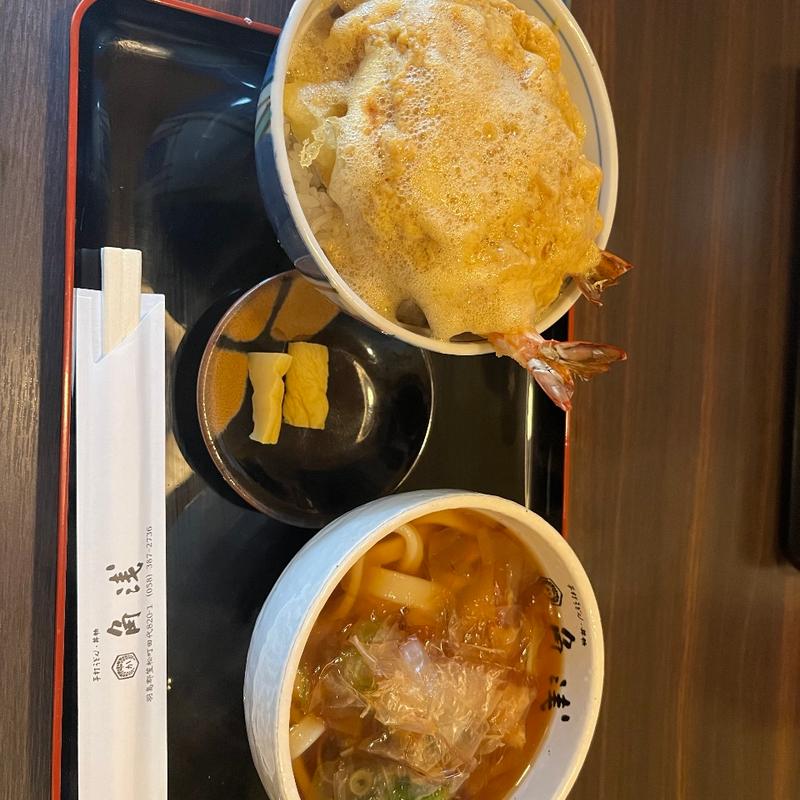 天丼とうどん(角浅 )