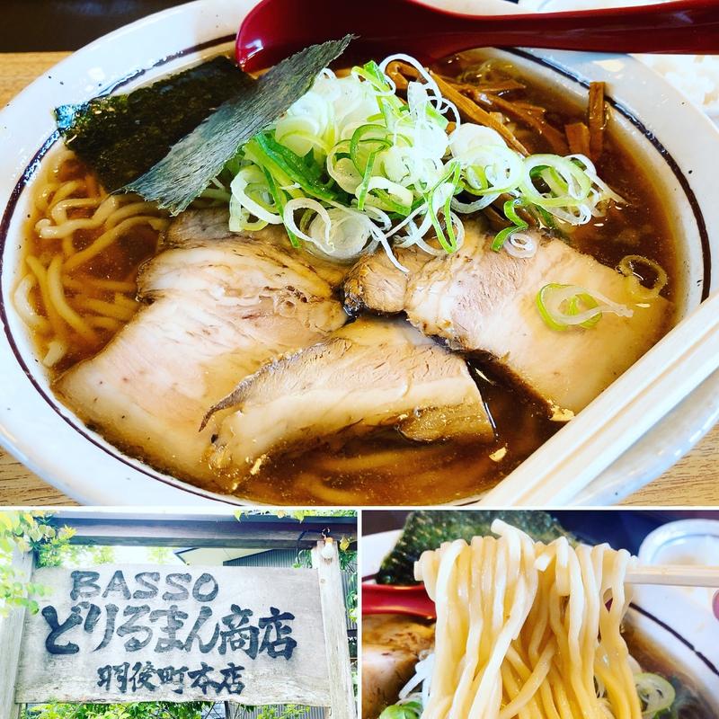 中華そば(BASSOどりるまん商店 羽後町本店)