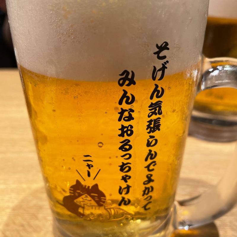 生ビール(モツビストロ天神ホルモン KITTE博多店)