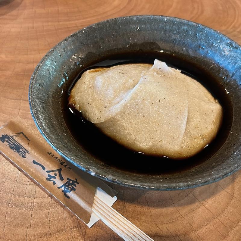 そばがき(波之丹州蕎麦処 一会庵)